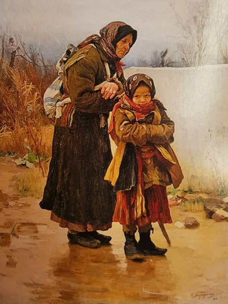 Бабушка и внучка. 1888. ГРМ.