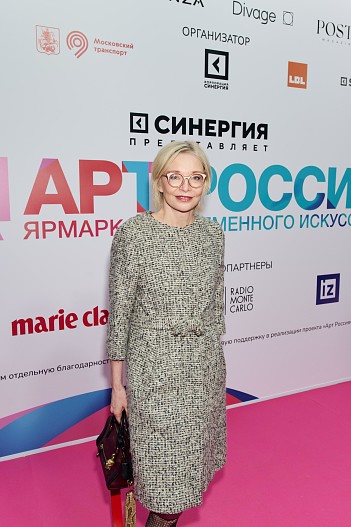 Виктория Давыдова