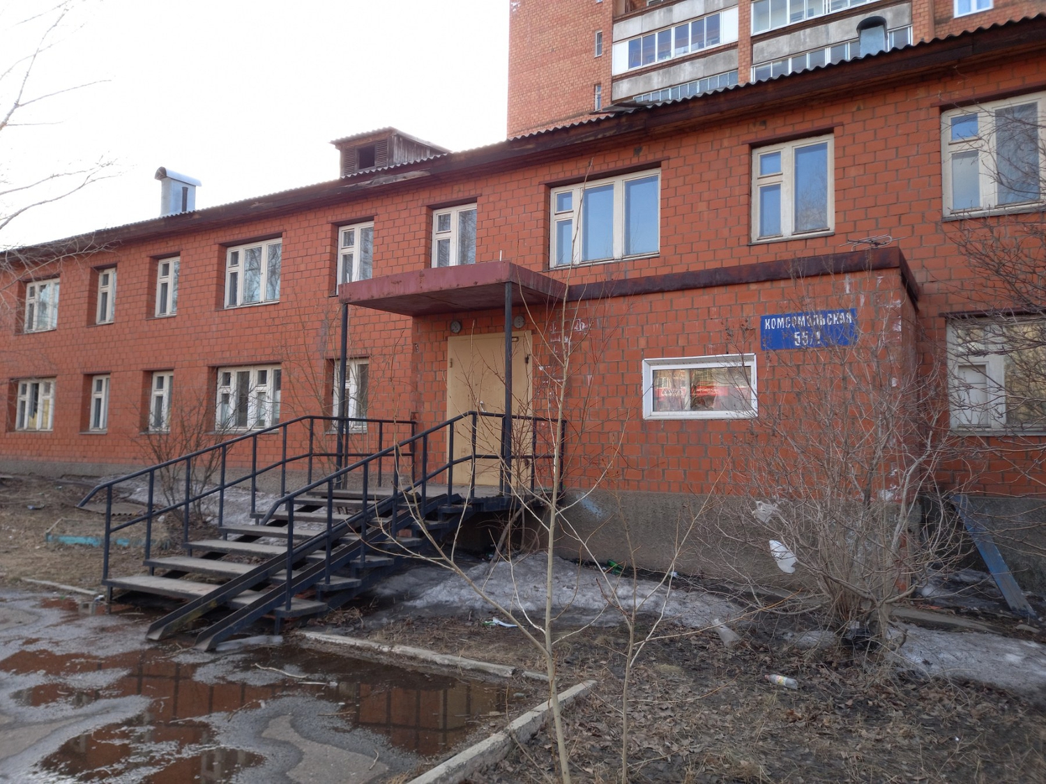 братск тк. новая школа в братске. братск тк. братск тк. братск город.