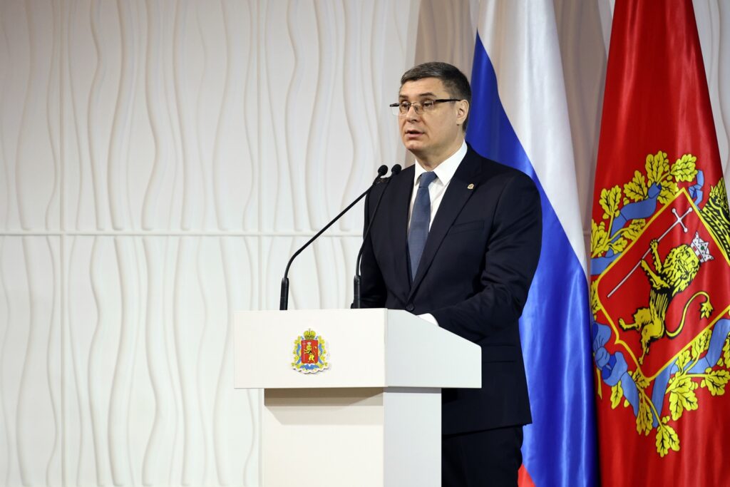 Губернатору 