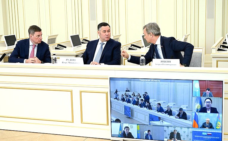 23-е заседание Комиссии по сотрудничеству между Советом Федерации и Сенатом Парламента Республики Казахстан