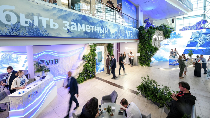 На Территории инноваций выбрали лучшие стартапы ВЭФ-2025