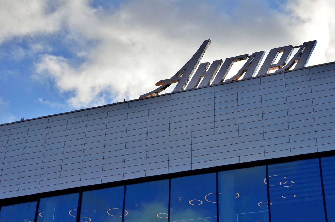 Чемпионат по поеданию хот-догов состоится в РЦ «Место встречи Ангара». Районный центр Ангара. Фото: Анна Быкова, «Вечерняя Москва»