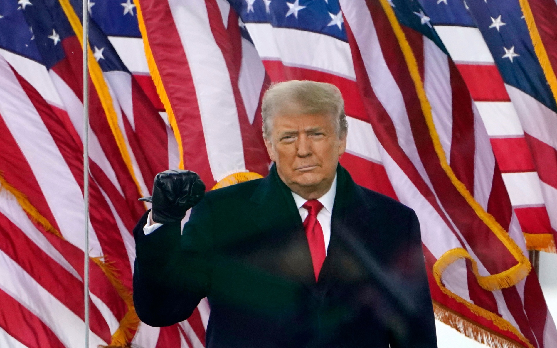 Трамп прибыл в Китай