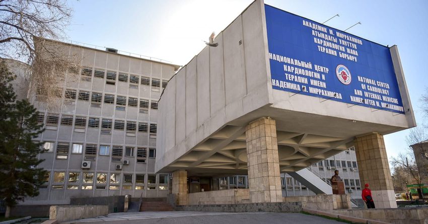 Второй этап ремонта центра кардиологии обойдется в 246 млн сомов