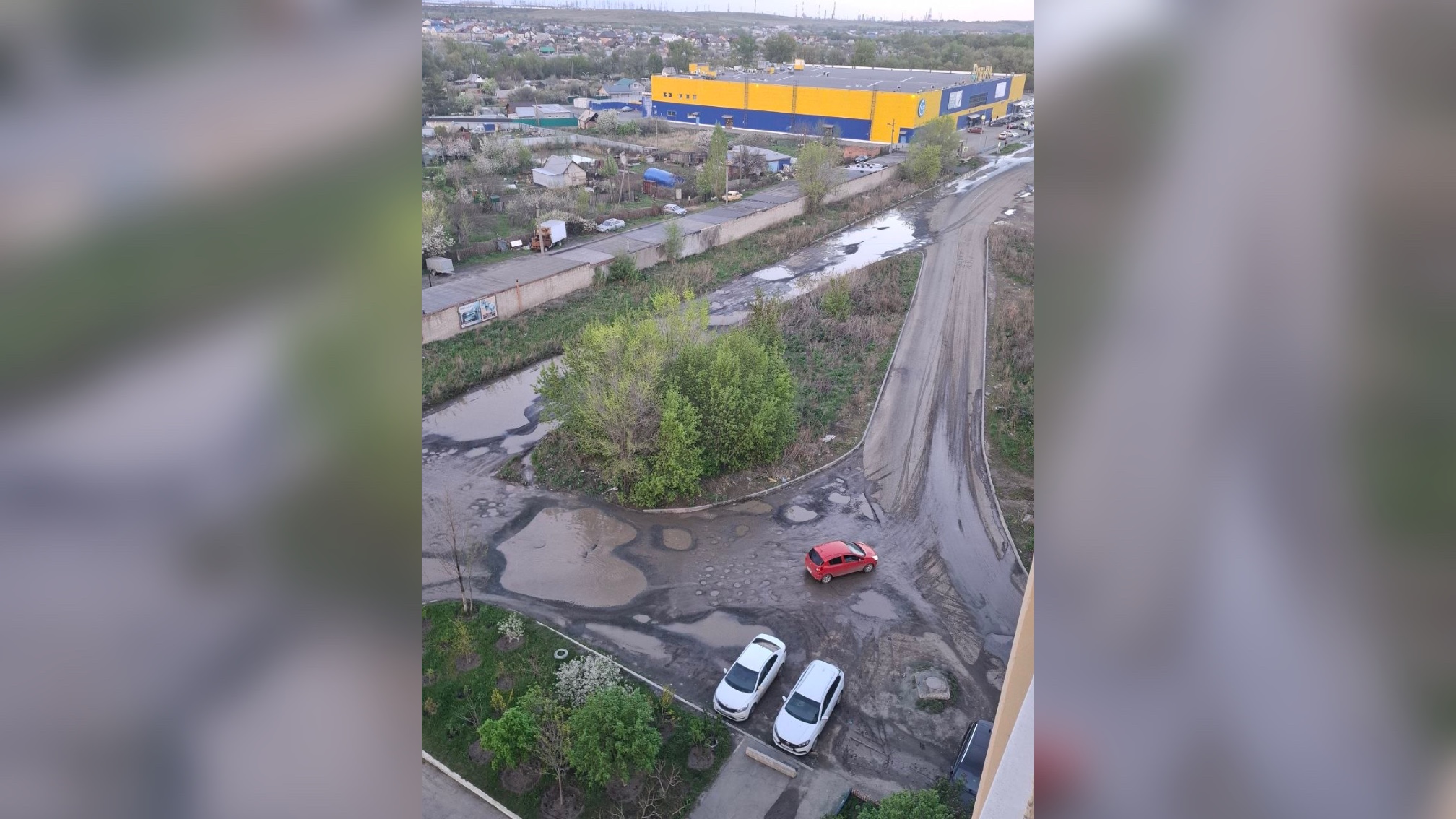 Состояние дороги в Орске, фото: местные жители 