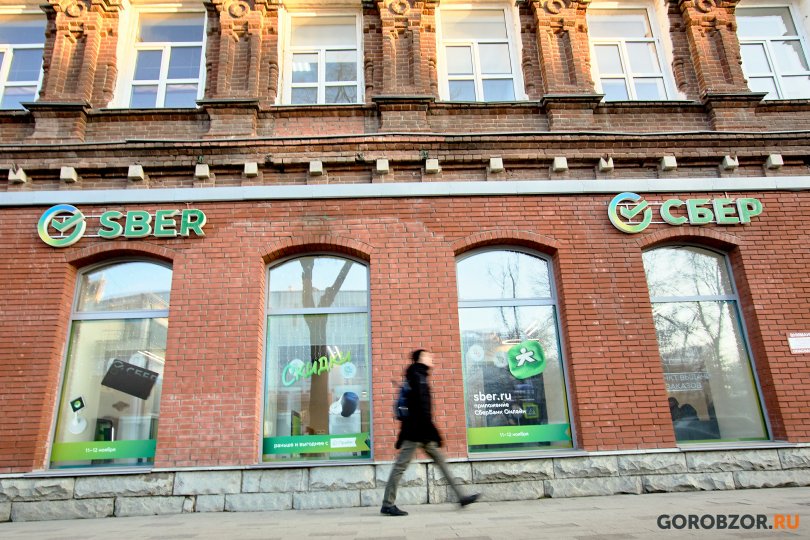 Жители Башкирии стали чаще обращаться в Сбер за аккредитивами