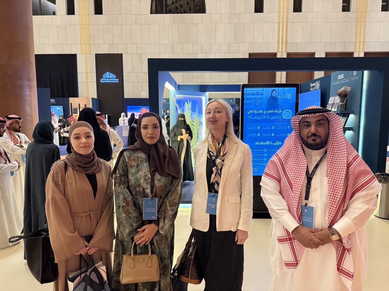 Визит делегации МГЛУ в Саудовскую Аравию