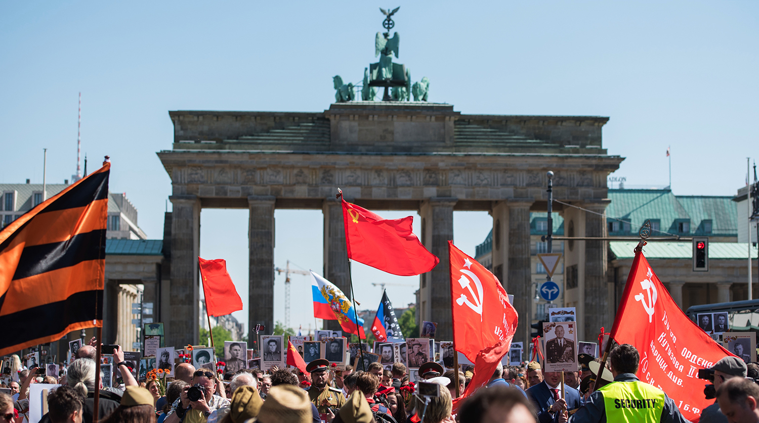 Германия 9 мая