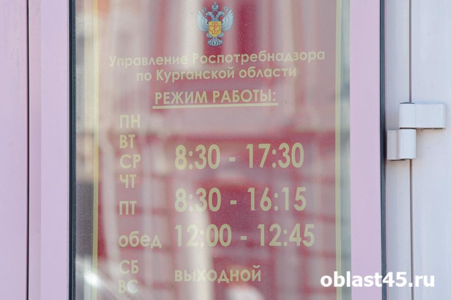 Зауральцы смогут лично задать вопросы начальнику Роспотребнадзора