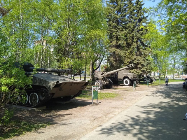 музей военной техники под открытым небом