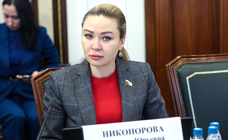 Наталья Никонорова