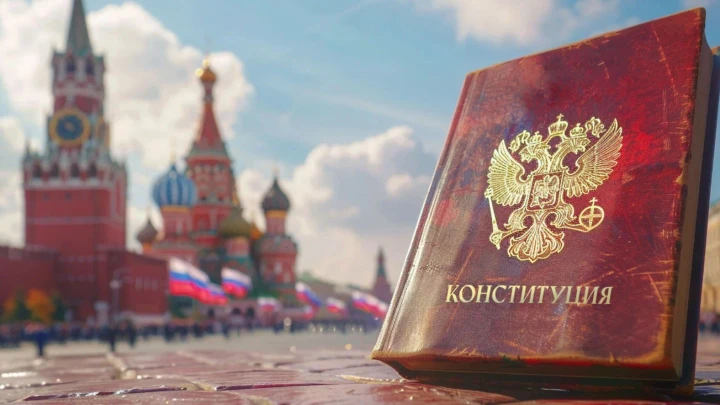 России навязали Конституцию? Правда об Основном законе. Малофеев сказал всё