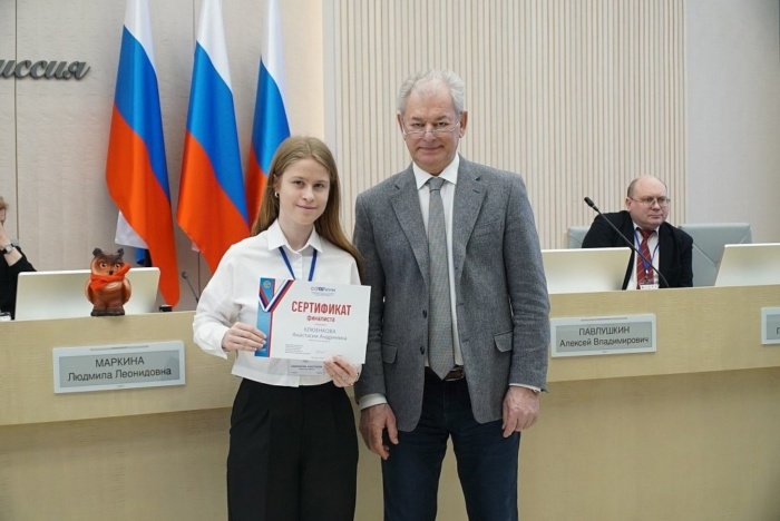 Ивановская гимназистка стала победителем Всероссийской олимпиады 