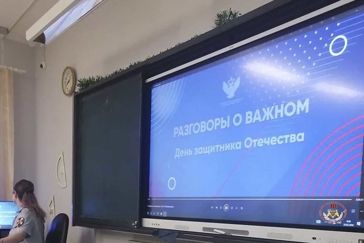 На Ямале росгвардейцы провели патриотические встречи с школьниками ко Дню защитника Отечества
