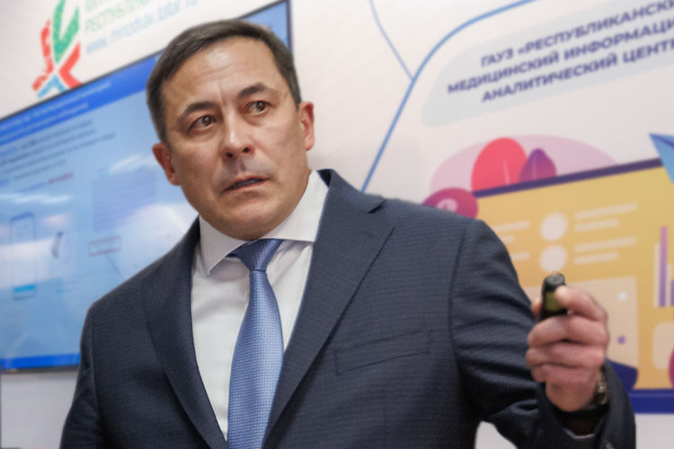 Фото: «Бизнес Online»