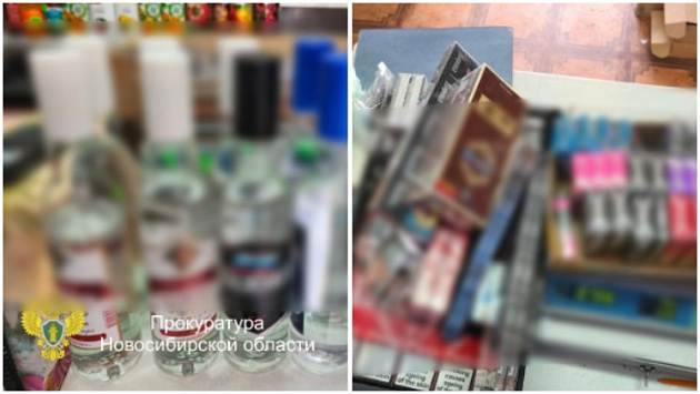 Новосибирского предпринимателя оштрафовали за контрафактный алкоголь и табак