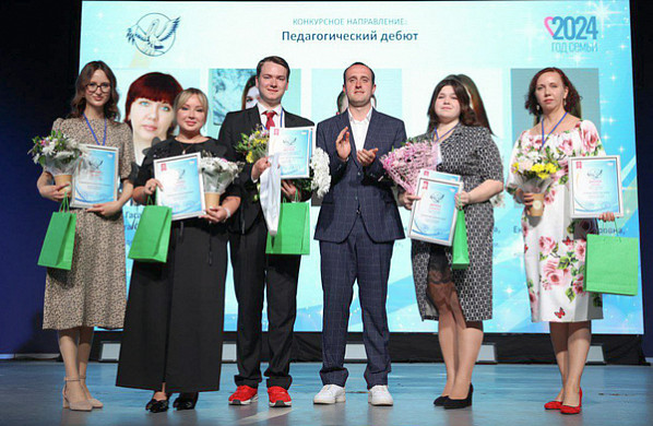  В Ивановской области выбрали «Педагога года» 