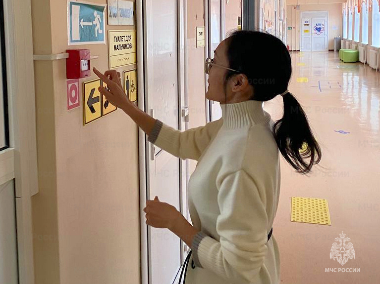 Правила пожарной безопасности для детей и педагогов