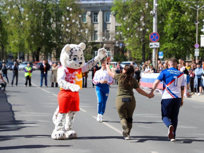 JPG Файл