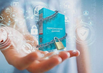 Екатеринбургский Союз утвердил новое Положение о защите персональных данных физических лиц членов СРО 