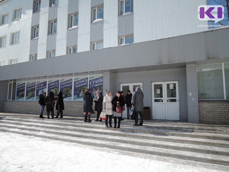 будет ли карантин в 2023 сыктывкар. будет ли карантин в 2023 сыктывкар. карантин в школах пенджикент. карантин в саратове в школах. введут карантин в школах.