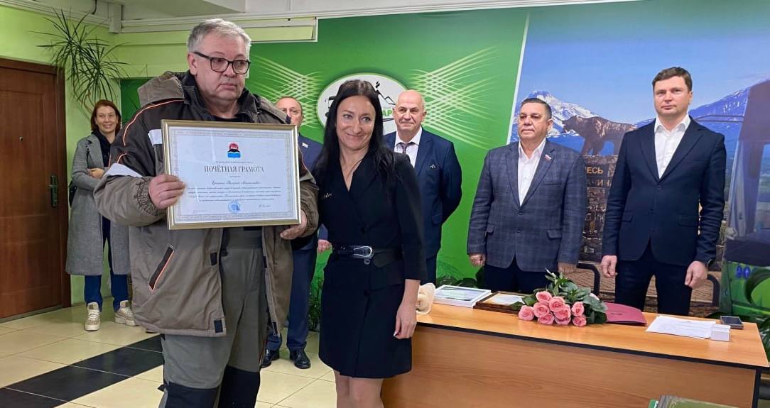 Сотрудников Автопарка поздравили с профессиональным праздником