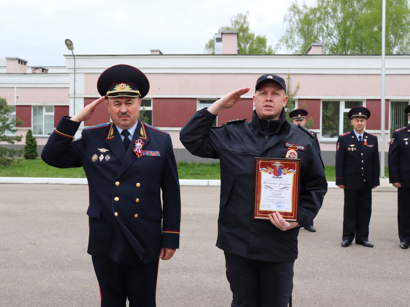 JPG Файл