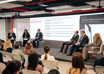 СРО Башкирии вместе с региональным Минстроем снова выступили организаторами Форума по развитию кадрового потенциала 