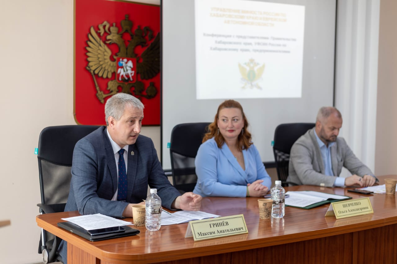 хуртин ульяновск. деятельность юриста. хуртин сергей анатольевич минюст. управление юстиции по ульяновской области. региональный минюст.