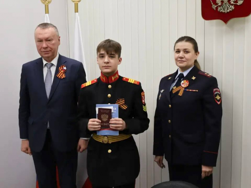 JPG Файл