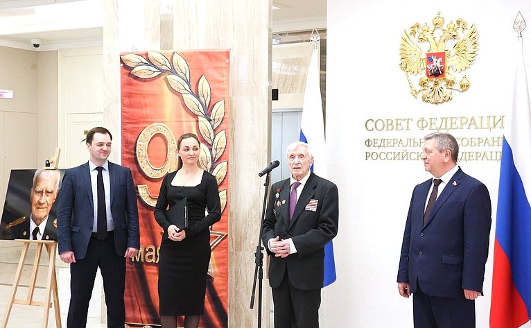 Открытие в Совете Федерации выставки «Лица Великой Победы»