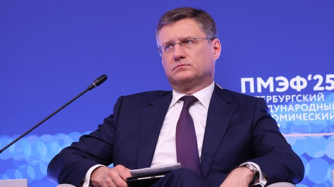 Александр Новак на площадке Петербургского международного экономического форума принял участие в сессии «Россия в топ-4: как создать экономику роста через баланс спроса и предложения»