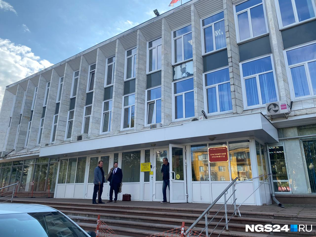Слушание по делу Натальи Довжанской проходило в краевом суде