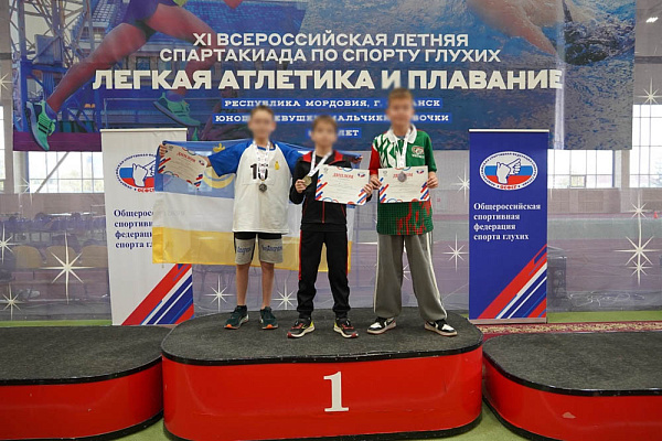 Легкоатлет Бурятии выиграл серебро всероссийской спартакиады