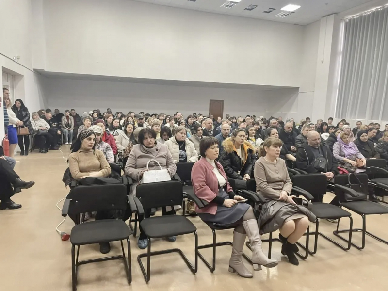 JPG Файл
