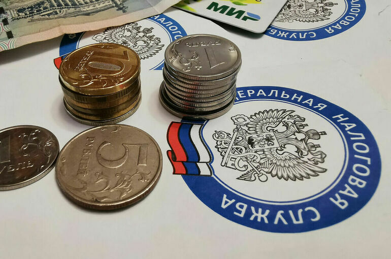 Налогообложение в новом году