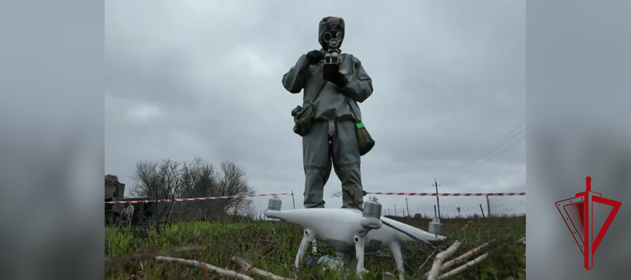 13 ноября — день войск радиационной, химической и биологической защиты