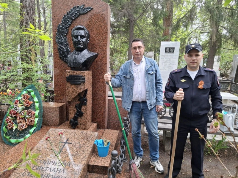 JPG Файл
