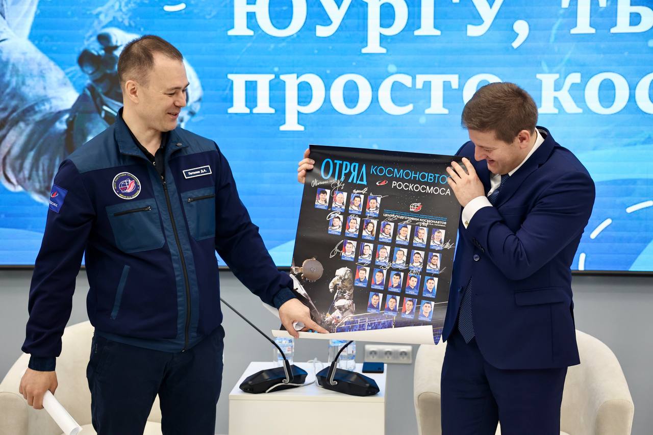 Для космонавта Дмитрия Петелина устроили «космический фуршет» в Челябинске