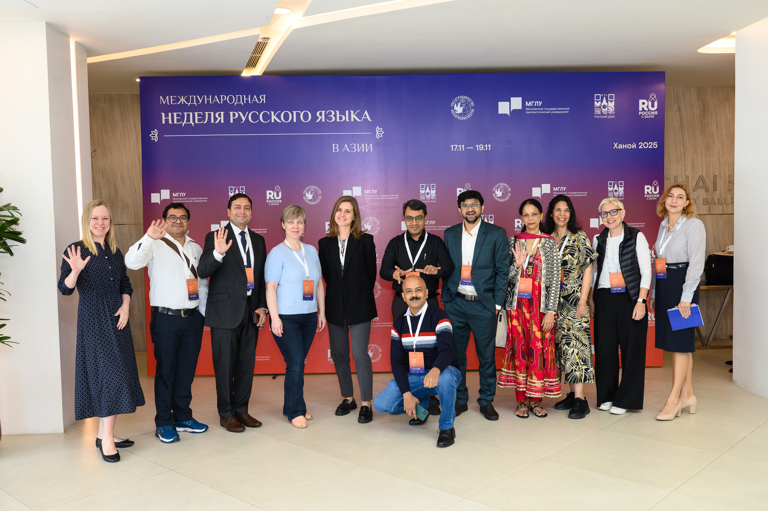 МГЛУ успешно провел «Международную неделю русского языка в Азии» в Ханое