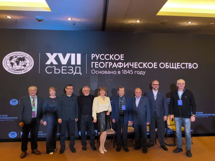 Делегаты XVII Съезда РГО. Фото: Алексей Буяков