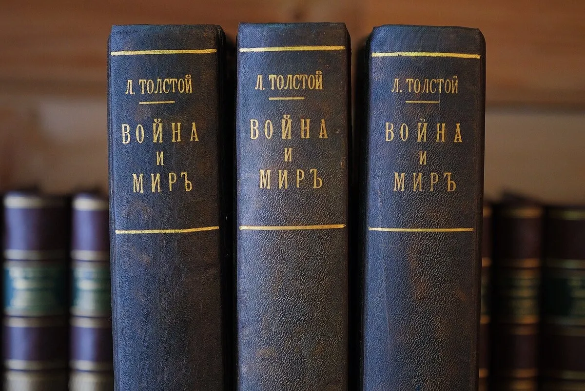 Книга война и мир картинки