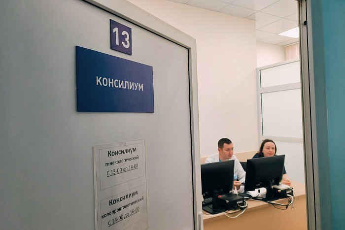 Кировский центр онкологии усилил штат 27 врачами