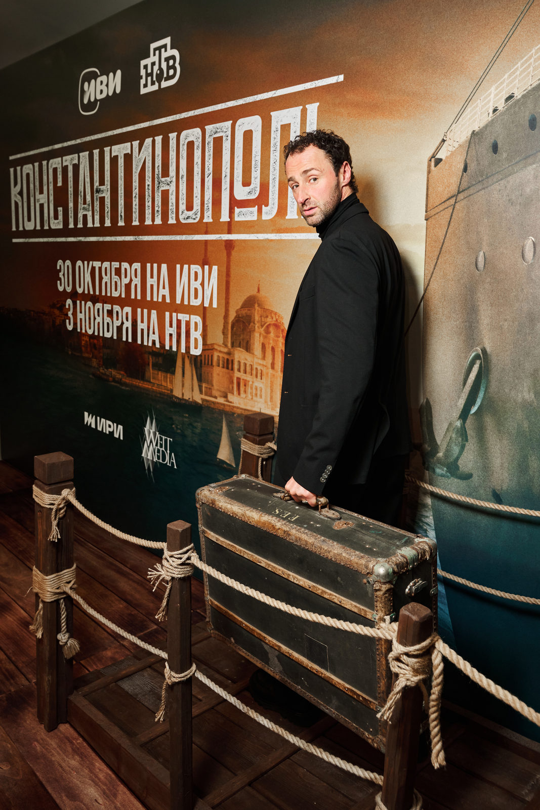 Изгои: Амалия Мордвинова, Александр Устюгов и Евгения Ахременко