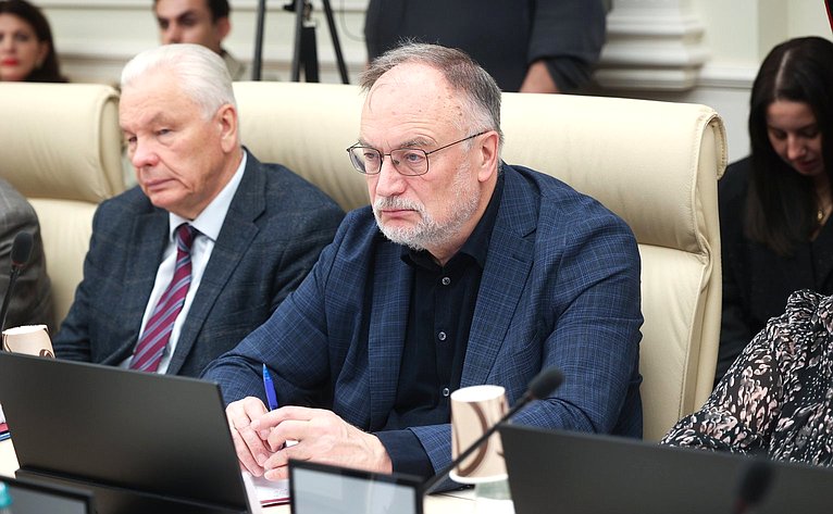 Заседание Комиссии СФ по информационной политике и взаимодействию со СМИ «Информационная подготовка к 80-летию Нюрнбергского процесса. Почему заключения Нюрнберга актуальны и в наши дни»