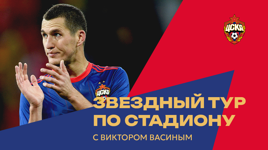 Монтажная область 1.jpg