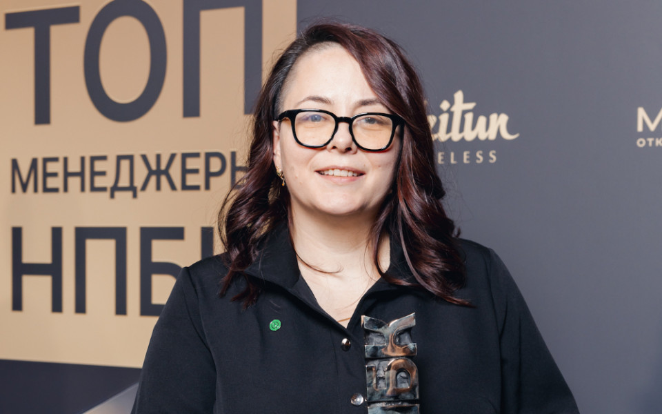 Анна Иванова