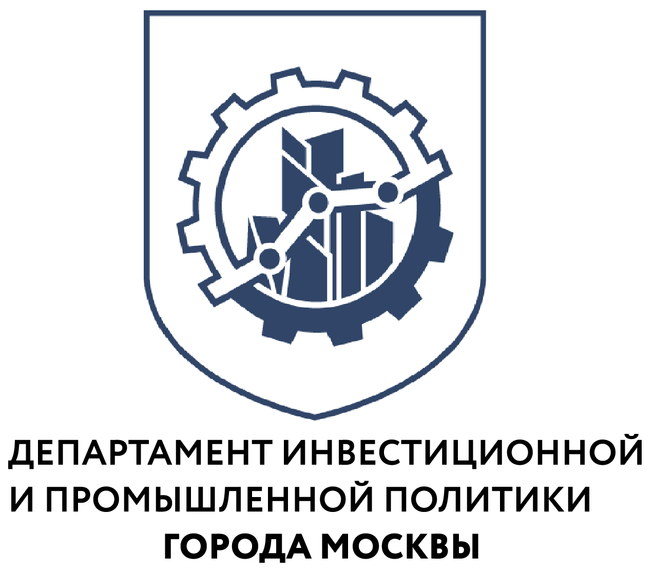 Московские предприятия стали финалистами рейтинга российских быстрорастущих технологических компаний «ТЕХУСПЕХ» - фото 1