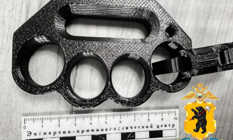 Житель Ярославской области с помощью 3D-принтера печатал кастеты